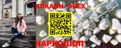 сатива Кимры