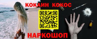 альфа пвп VHQ Кандалакша