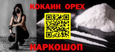 сатива Кимры