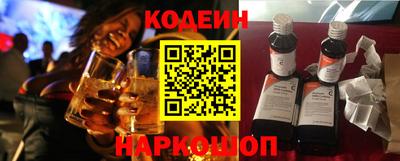 первитин Кинель