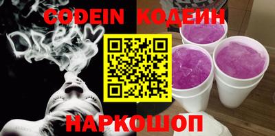 сатива Кимры