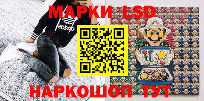 ПСИЛОЦИБИНОВЫЕ ГРИБЫ Камышлов