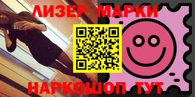 сатива Кимры