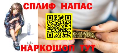 первитин Кинель