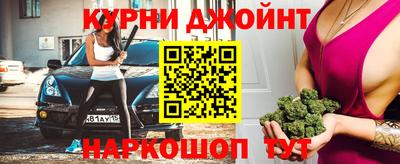 ПСИЛОЦИБИНОВЫЕ ГРИБЫ Камышлов