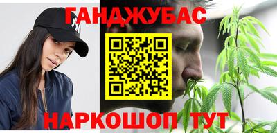 альфа пвп VHQ Кандалакша