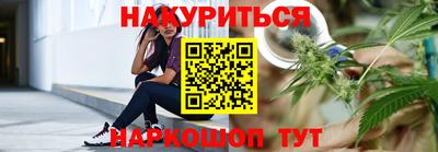 ПСИЛОЦИБИНОВЫЕ ГРИБЫ Камышлов