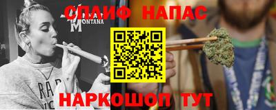 альфа пвп VHQ Кандалакша