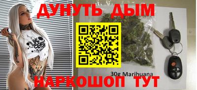 альфа пвп VHQ Кандалакша