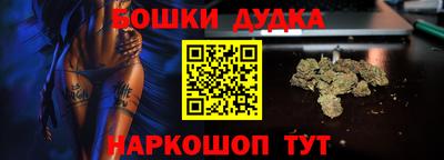 первитин Кинель