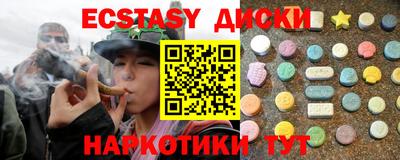 альфа пвп VHQ Кандалакша