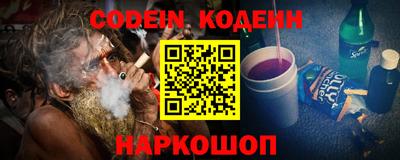 первитин Кинель