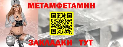 стафф Кингисепп