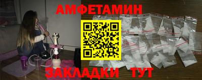 стафф Кингисепп