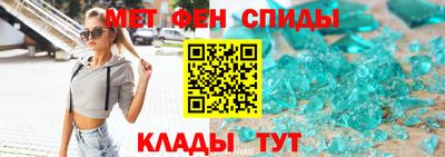 сатива Кимры