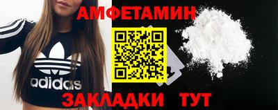 ПСИЛОЦИБИНОВЫЕ ГРИБЫ Камышлов