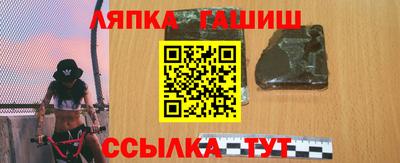 первитин Кинель