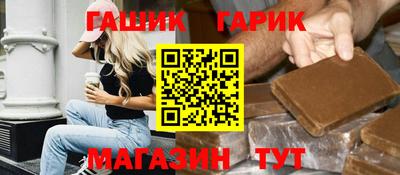 альфа пвп VHQ Кандалакша