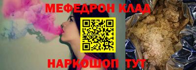 ПСИЛОЦИБИНОВЫЕ ГРИБЫ Камышлов