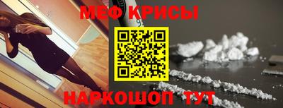 ПСИЛОЦИБИНОВЫЕ ГРИБЫ Камышлов