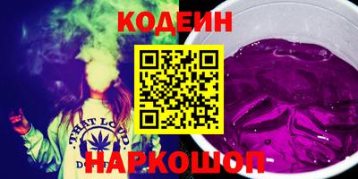 сатива Кимры