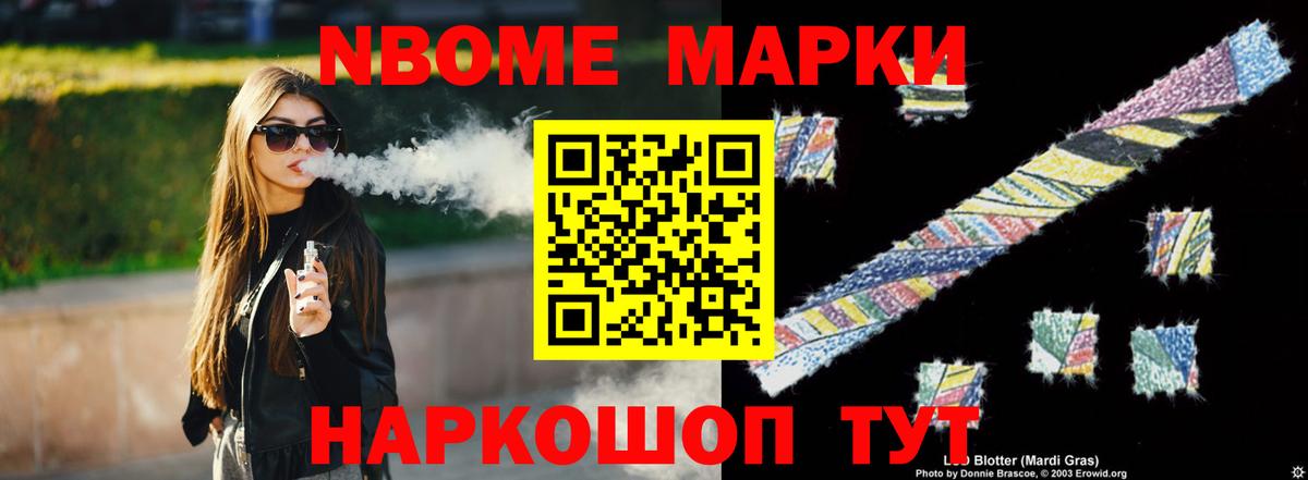 LSD-25 экстази кислота  гидра ссылка  Киселёвск  Вход с VPN 